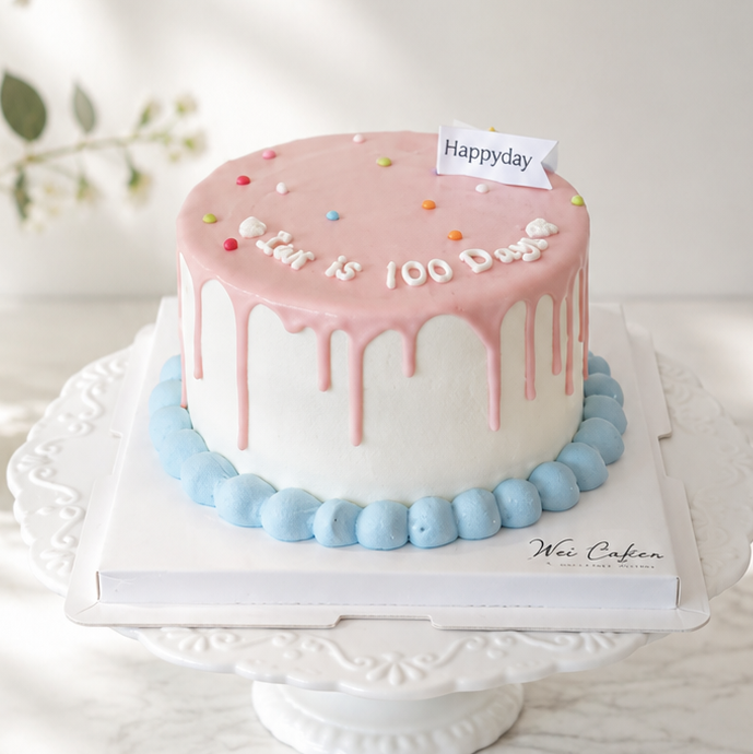 Pink Drip Pop